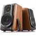 Edifier S1000MKII