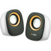 Yenkee YSP 2001WH computer speakers (45009257)