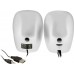 Yenkee YSP 2001WH computer speakers (45009257)