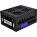 SilverStone 700W (SST-SX700-PT)
