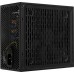 Aerocool LUX 650W (AEROLUX-650-80BRONZE)