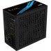 Aerocool LUX 650W (AEROLUX-650-80BRONZE)