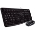  Logitech MK120 (920-002563)