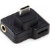 DJI Cynova 3.5mm / USB-C DJI Osmo Action Microphone Adapter