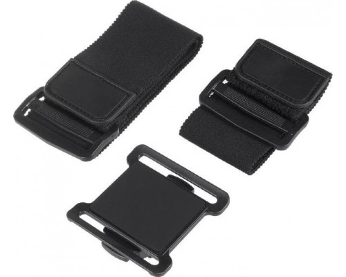 Maclean MC-824 armband or Maclean Fast Connect system