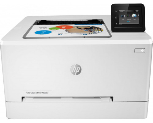 HP Color LaserJet Pro M255dw laser printer