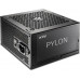 XPG Pylon 650W (PYLON650B-BKCEU)