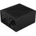Aerocool LUX 550W RGB (AEROPGSLUXRGB-550)