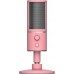 Razer Seiren X Microphone (RZ19-02290300-R3M1)