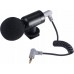 Ulanzi Vlog Nano Microphone (SB5973)