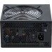 Chieftec Photon 750W (CTG-750C-RGB)