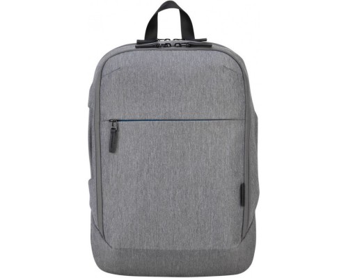 Targus CityLite Convertible Backpack (Gray-TSB937GL)