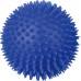 Suņu rotaļlieta Trixie hedgehog ball 10cm