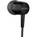 Sony SBH56 Black (1307-4710)
