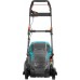 Gardena PowerMax™ 1800/42 (05042-20)