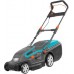 Gardena PowerMax™ 1800/42 (05042-20)