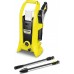 Karcher K 2 Battery, 36Volt (yellow/black, without battery and charger)