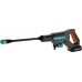 Gardena AquaClean 24/18V - 14800-20