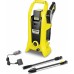Karcher K 2 Battery Set (36 V) (1.117-220.0)