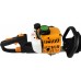 Geko petrol hedge trimmer 55cm (G81054)