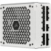 Corsair RM750 2021 Biały 750W (CP-9020231-EU)